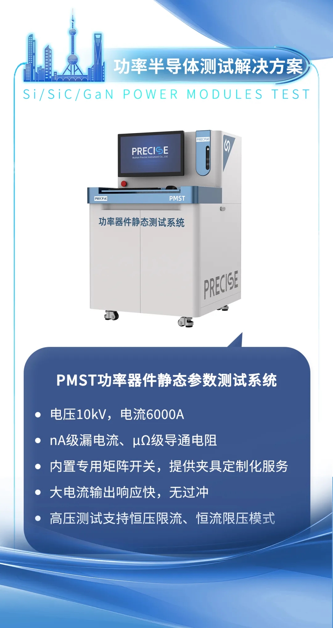 微信圖片_20240703094234.jpg